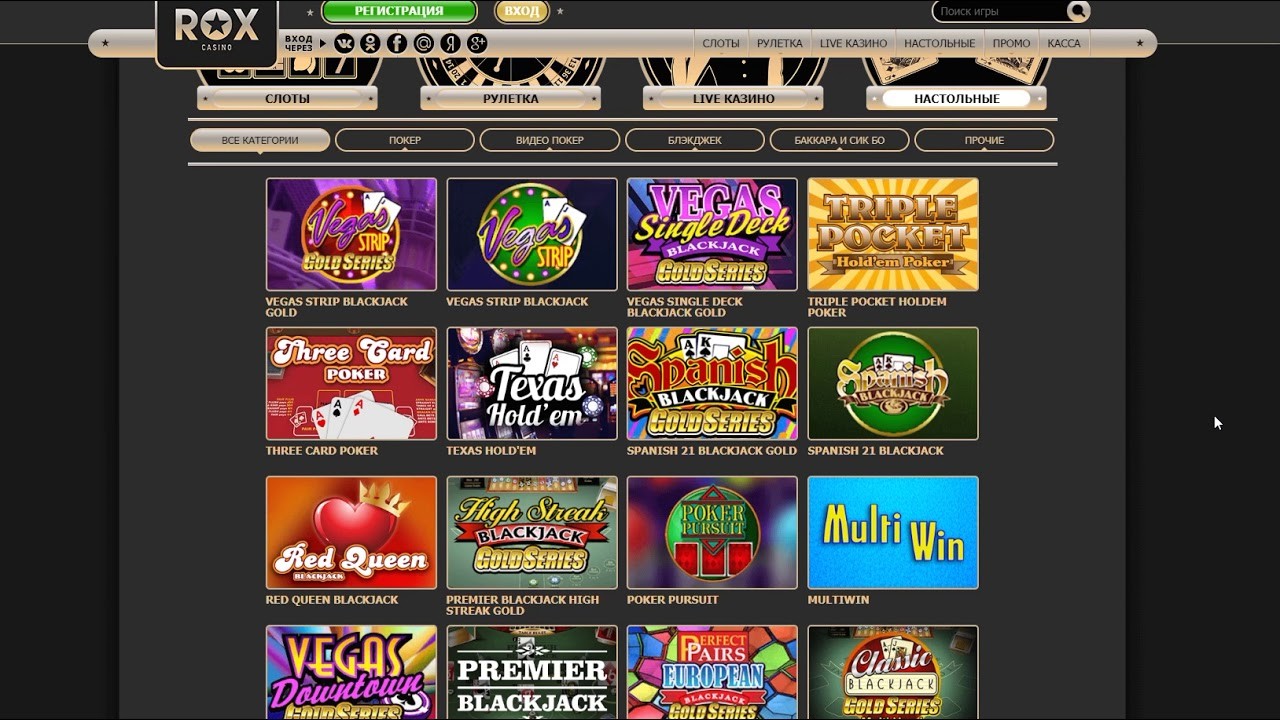 Casino Title 31 Free Testing