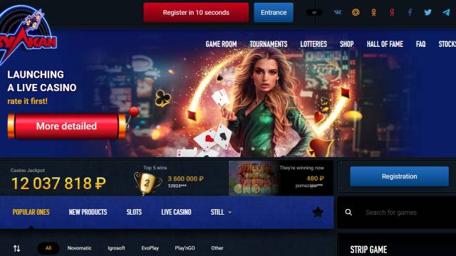 Annoying Online Casino Features That Drive Gamblers Crazy