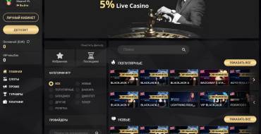 1xSlots casino: 1xSlots Live Casino