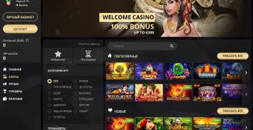 1xSlots casino: 1xSlot slot machines