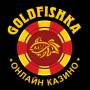 Goldfishka casino