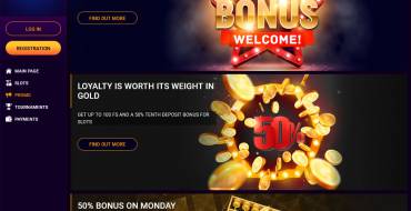 JVSpin Casino: Promotions