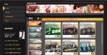 PariMatch Casino: 