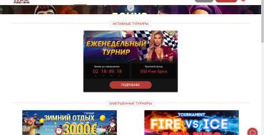 Red PingWin casino: Tournaments