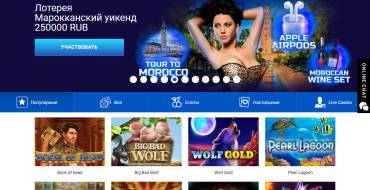 Slottica casino: Slottica Casino