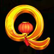 Q symbol in Prosperity Ox slot