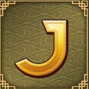 J symbol symbol in 5 Lucky Lions slot
