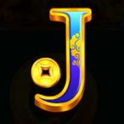 J symbol in Prosperity Ox slot