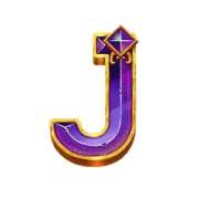 J symbol in Stumpy McDoodles 2 slot