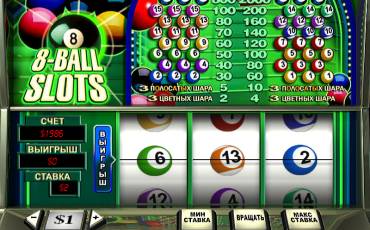 8-Ball Slots slot online