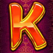 K symbol in Fortune Pig slot