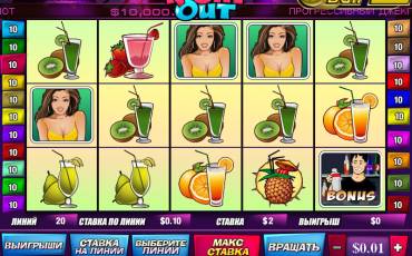 A-Night-Out slot online