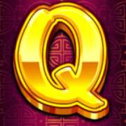 Q symbol in Fortune Pig slot