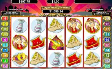 Aladdin’s Wishes slot online