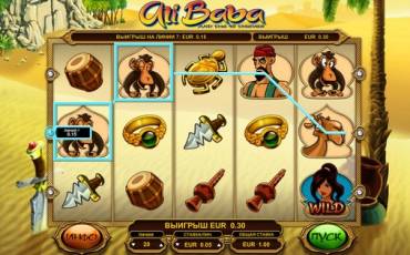 Ali Baba and the 40 Thieves slot online