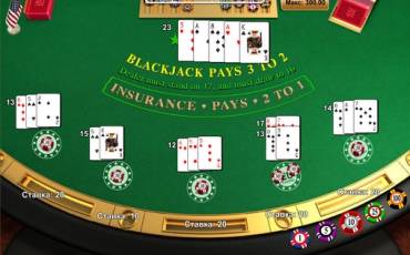 American Blackjack slot online