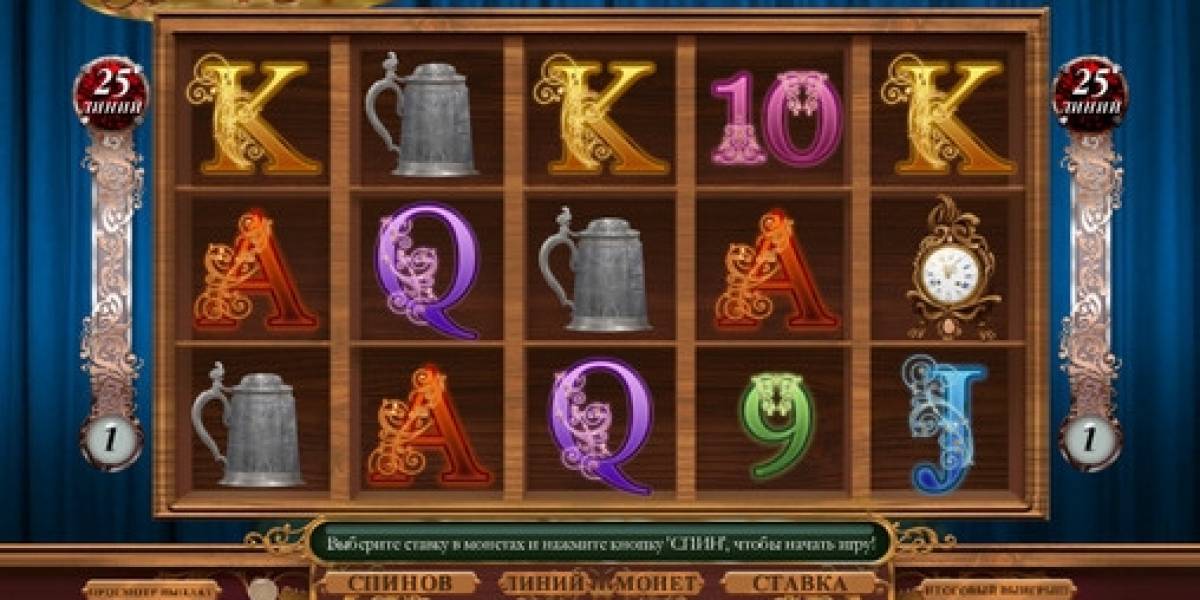 Antique Riches slot online