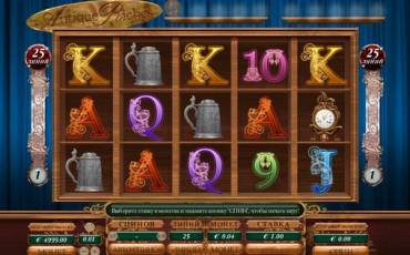 Antique Riches slot online