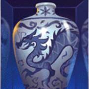 Artefacts: Vault of Fortune: Vase