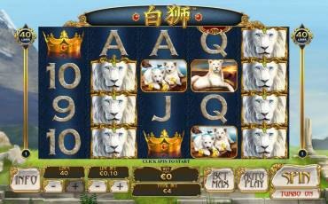 Bai Shi slot online