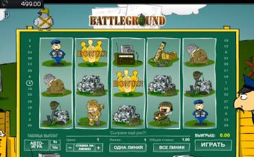 Battleground slot online