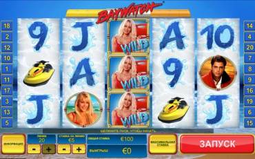 Baywatch slot online