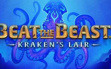 Beat the Beast Kraken’s Lair