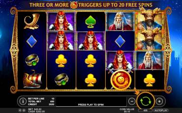 Beowulf slot online