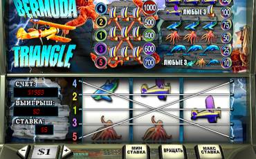 Bermuda Triangle slot online