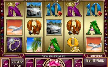 Best Things in Life slot online