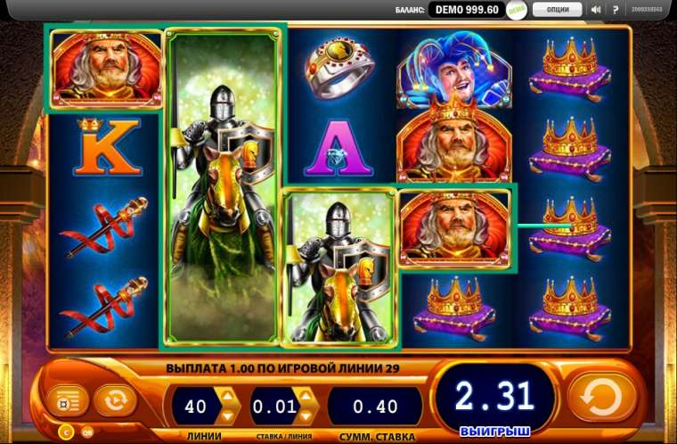 Free Play WMS Gaming online