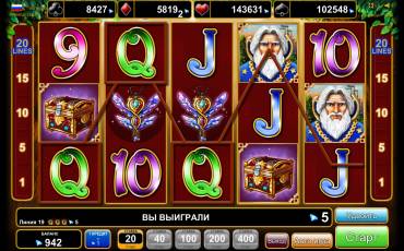 Book of Magic slot online