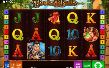 Books and Bulls slot online