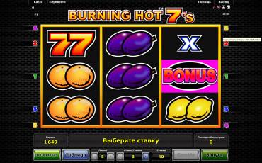 Burning Hot 7’s slot online