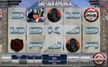 Captain America – The First Avenger slot online