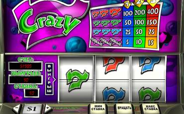 Crazy 7 slot online