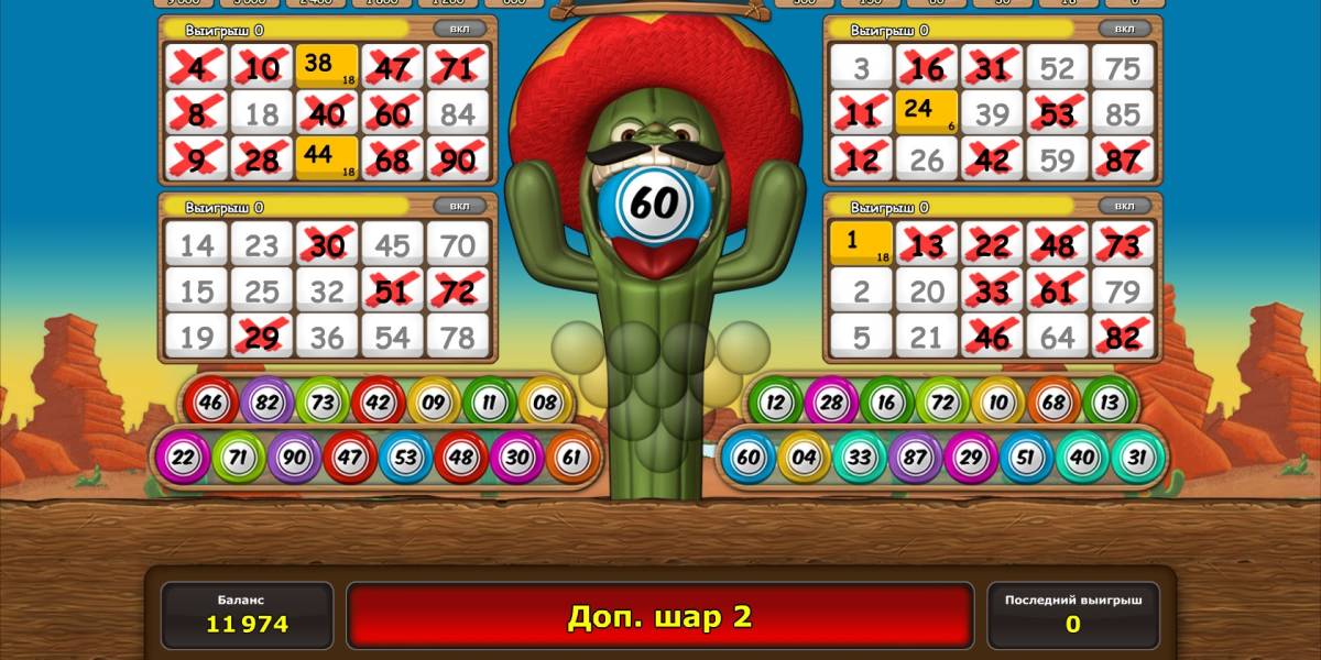 Crazy Cactus Bingo slot online