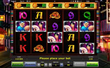 Dancing Dragon slot online