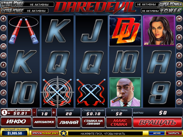 Daredevil slot machine online playtech quest offline