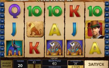 Daring Dave and the Eye of Ra slot online