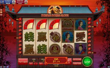 Double Bonus Slots slot online