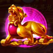 Dragon Chase: Golden Dragon