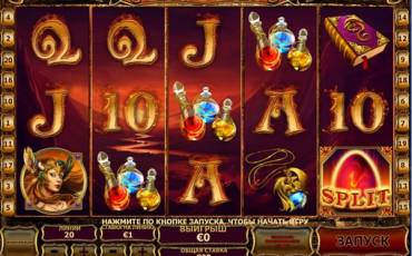 Dragon Kingdom slot online