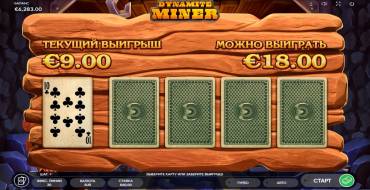 Dynamite Miner: Risk game