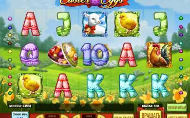 Easter Eggs slot online