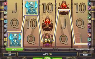 Egyptian Heroes slot online