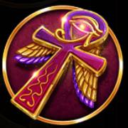 Egyptian Ways: Ankh