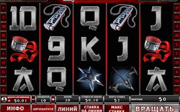 Elektra slot online