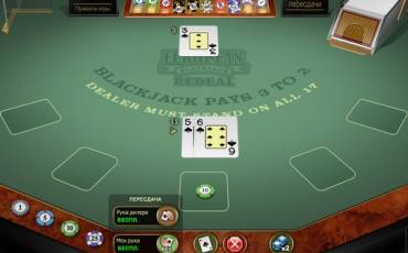 European Blackjack Redeal online