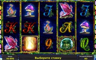 Fairy Queen slot online